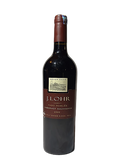 J. Lohr Seven Oaks Cabernet Sauvignon bottle, The Cellar by Casa Kibokobay