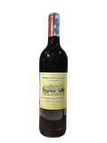 Rupert & Rothschild Classique bottle, The Cellar by Casa Kibokobay